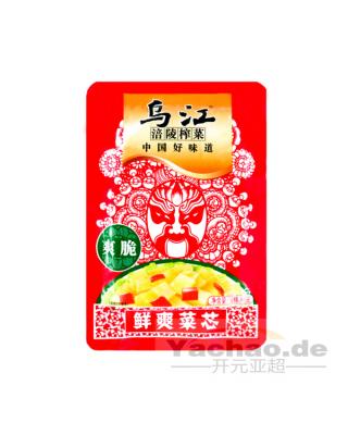乌江 鲜爽菜心 80g/Wujiang Gemüsekonserven 70g