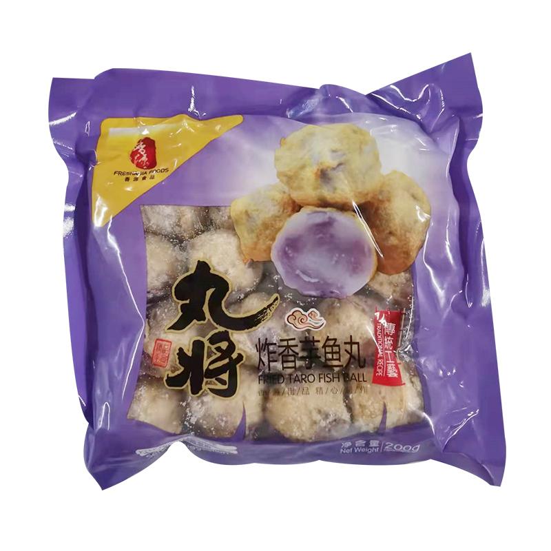 生鲜 火锅丸子 冷冻 香源 丸将 炸香芋鱼丸200g /Xiangyuan Balls Taro-Fischbällchen