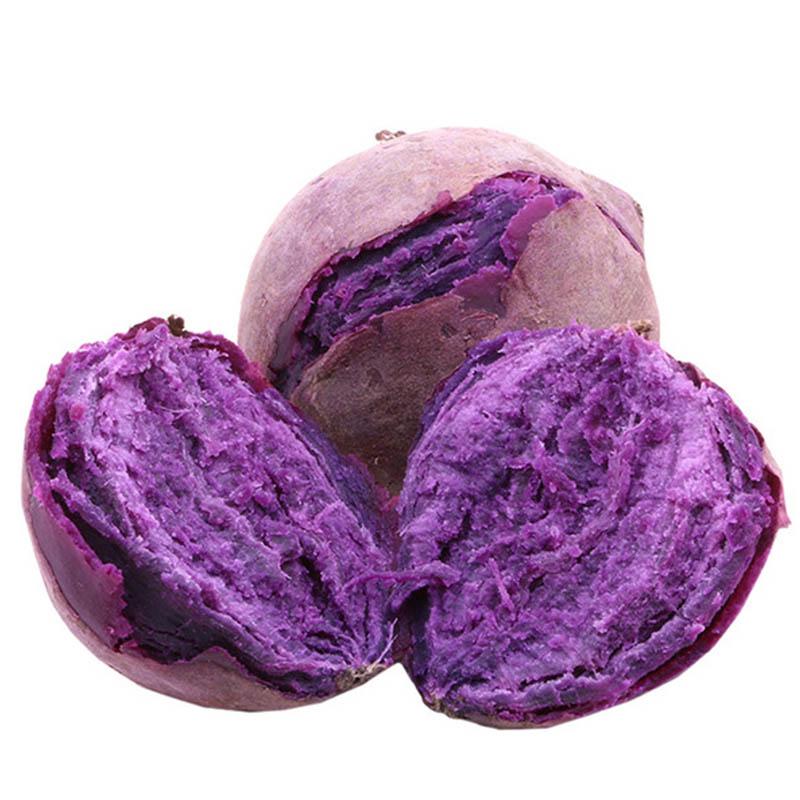 生鲜 紫心番薯 紫薯 番薯 地瓜 约1kg/lila Süßkartoffel ca 1kg