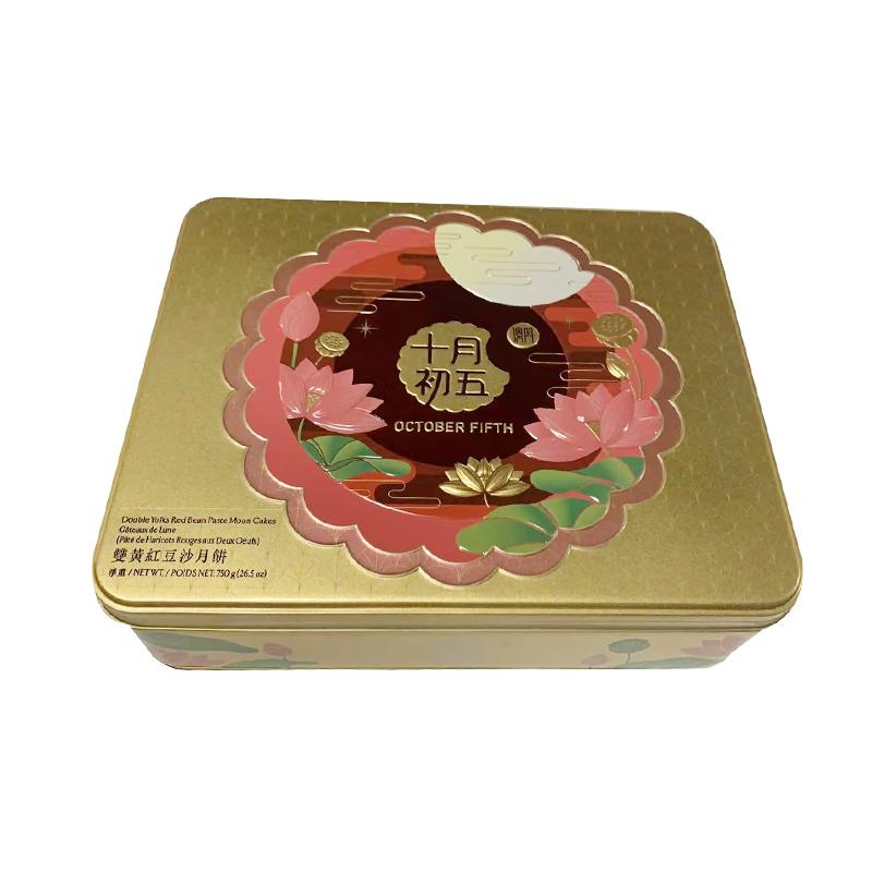 澳门十月初五【礼盒】四只装 双黄红豆沙月饼 750g/Mondkuchen Bohnenpaste 2Ei 15OKT 750G