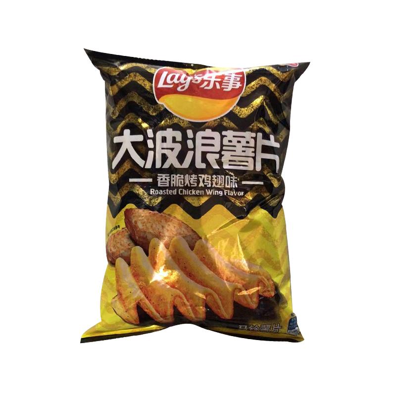 乐事 大波浪薯片 香脆烤鸡翅味70g/Big Wave Potato Chips Crispy Roasted Chicken Wings Geschmack 70g