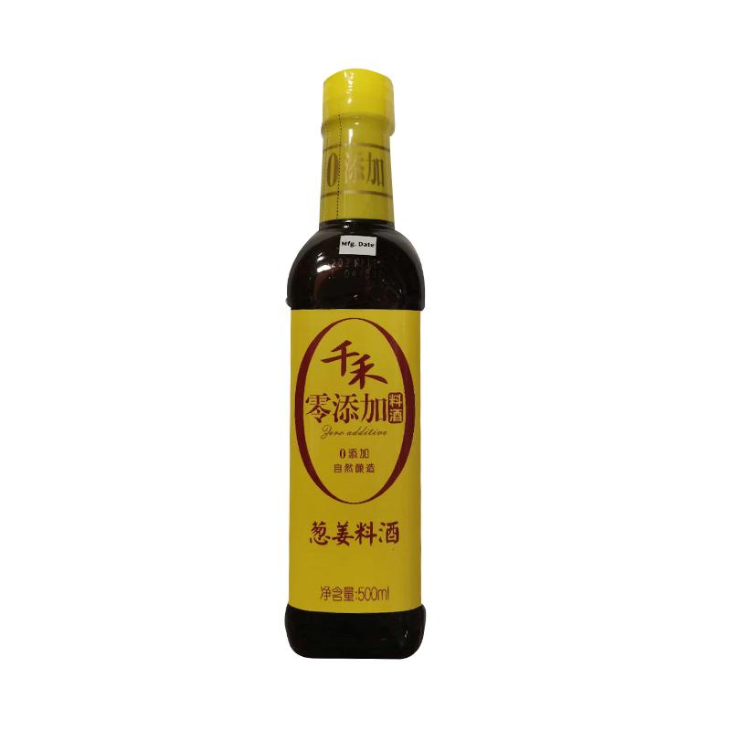 千禾 零添加 葱姜料酒500ml/Scallion Ingwer Kochwein 500ml