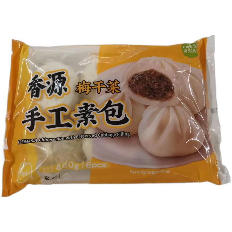 生鲜 冷冻 香源 梅干菜包480g/Meigan Cai Bun 480g