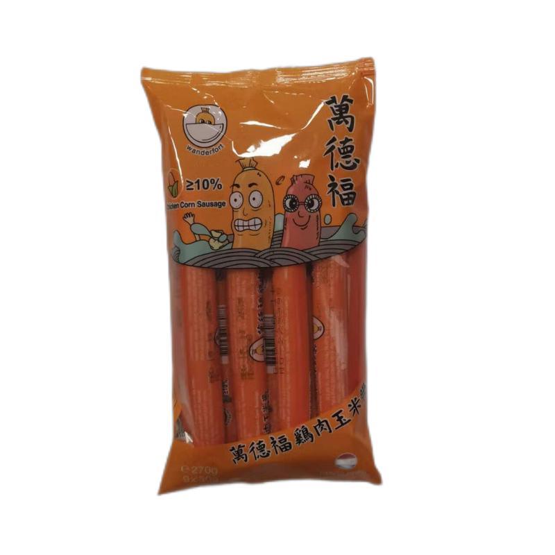 万德福 鸡肉玉米肠270g/Hühner- und Maiswurst 270g