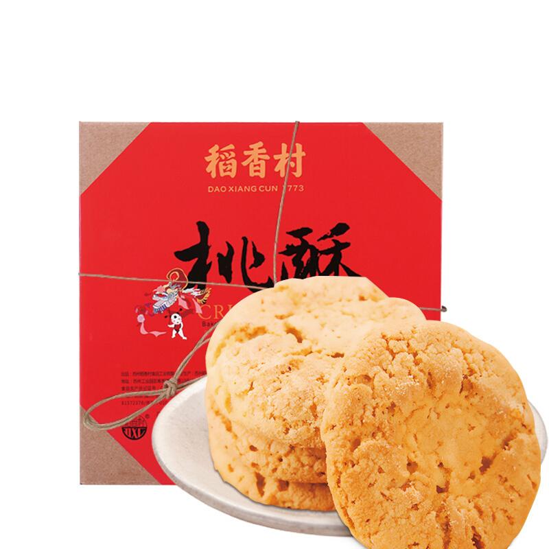 稻香村 桃酥 180g/DXC Crisp Cake 