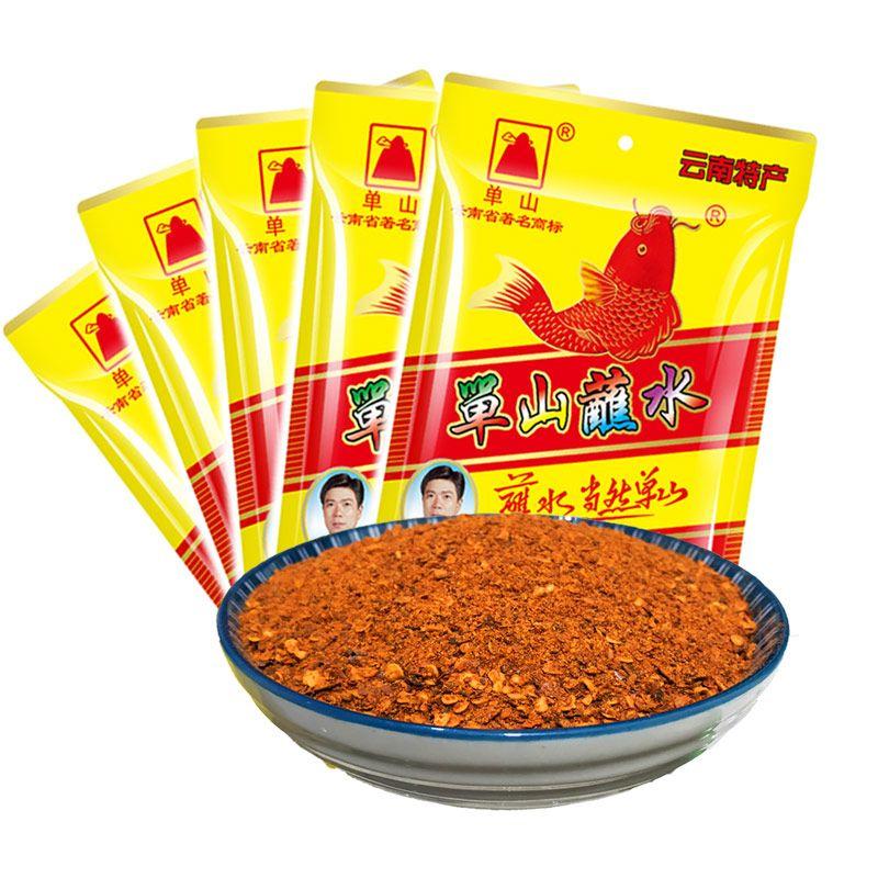 云南特产 单山蘸水/拌菜首选 十连包 150g（15*10g)/ DANSHAN Spicy Seasoning