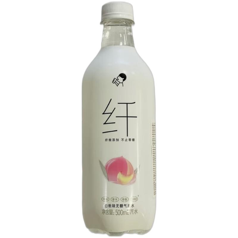 喜茶 无糖气泡水 冈山白桃味500ml/Xicha Zucker Free Bubble Water Okayama White Peach Aroma 500ml