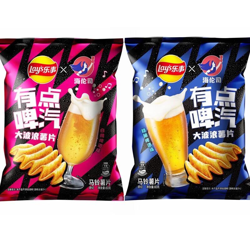 乐事 大波浪薯片 有点啤汽 白桃啤酒味60g/Kartoffelchips, weißer Pfirsich, Biergeschmack 60g