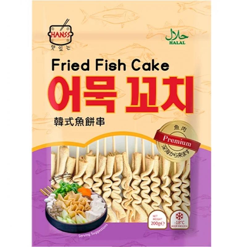 生鲜 冷冻 Hanss 韩式鱼饼串200g/HANSS Fried Fish Cake 200g