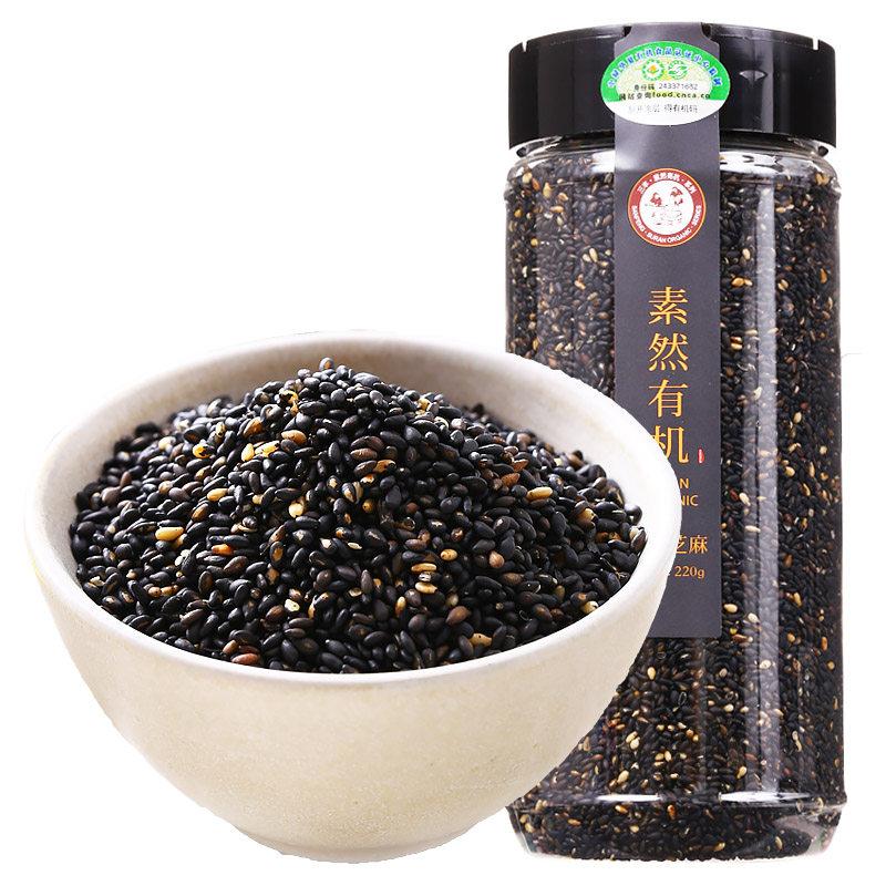 三丰 熟黑芝麻 130g/SANFENG Roasted Black Sesame 130g