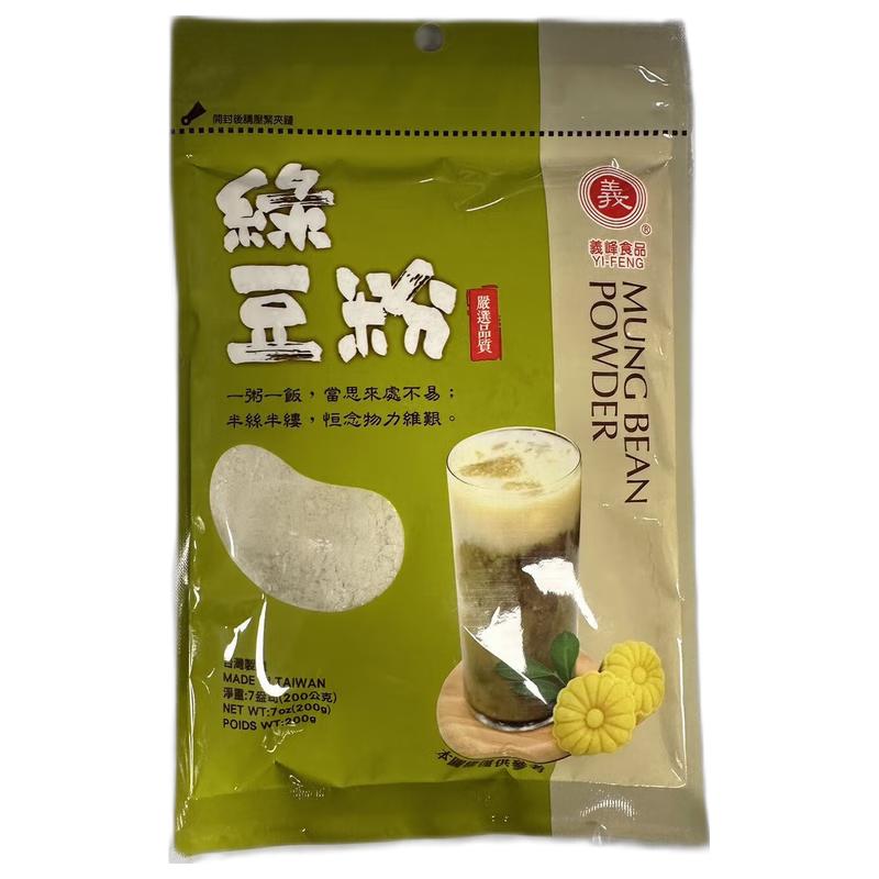 义峰 绿豆粉 200g /Mungbohenpulver 200g