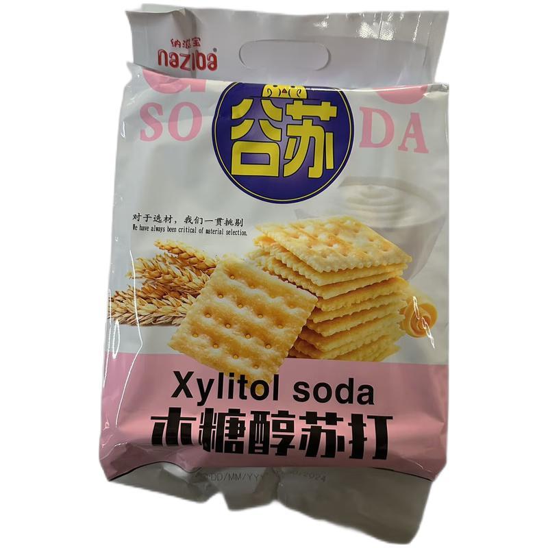 纳滋宝 谷苏 木糖醇苏打饼400g/Xylitol Soda Cake 400g