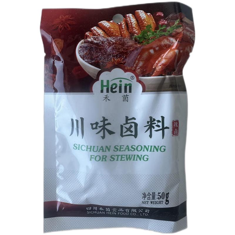 禾茵 川味卤料 辣味50g/Sichuan Stil Marinade würzig 50g