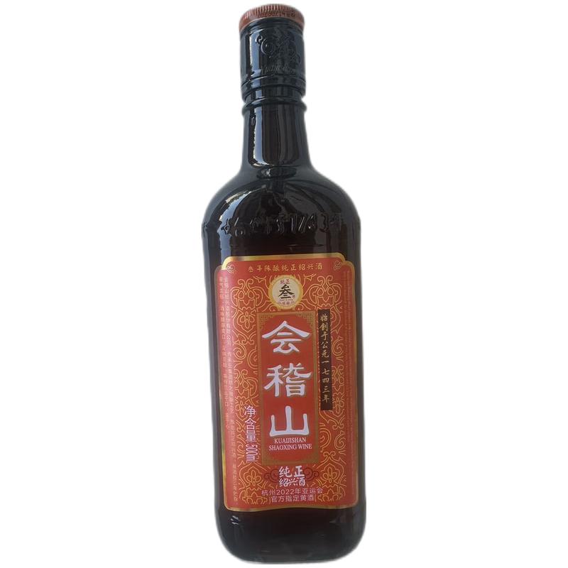 会稽山 叁年陈纯正绍兴酒 500ml/Chen Shaoxing Wein 500ml