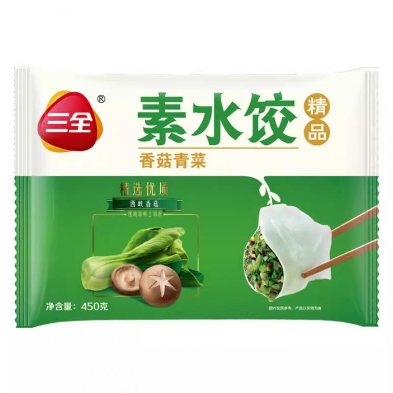 生鲜 冷冻 三全 香菇青菜水饺450g/Sanquan Shiitake grüne Gemüseknödel 450g