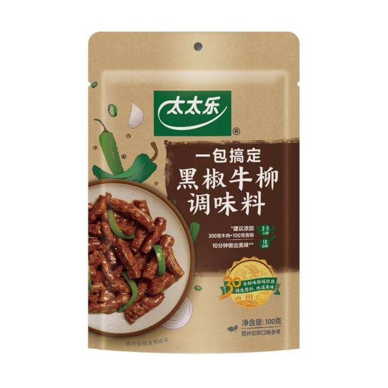 太太乐 一包搞定 黑椒牛柳调味料100G、TTL Seasoning for Black Pepper Beef