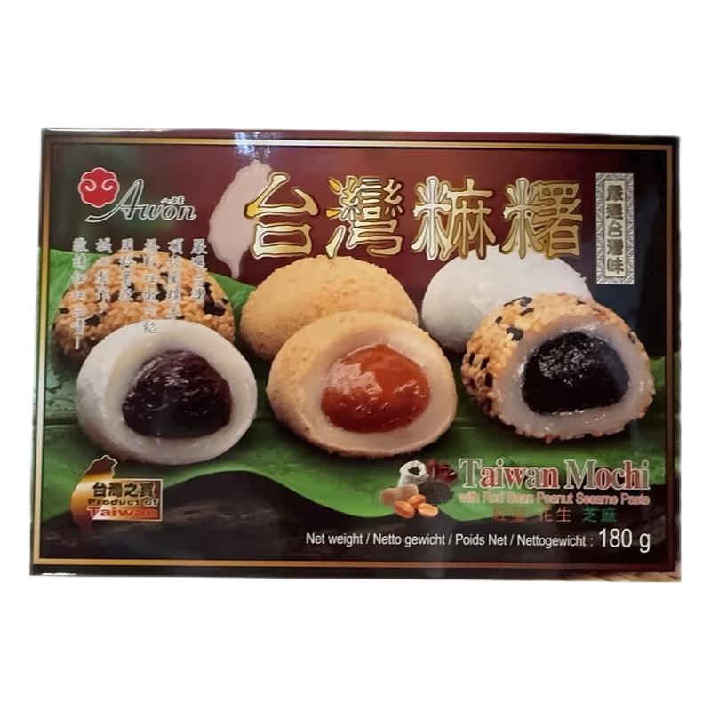 台湾麻薯 (红豆/花生/芝麻)综合手搓麻薯 180g  LF Japanese Style Mochi-Assorted Flavour 180g