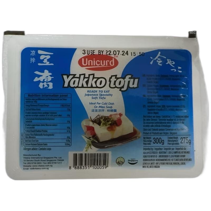 生鲜 统一 日本豆腐/凉拌豆腐 蓝盒 300g/Frisch Tofu Japan blau 300g