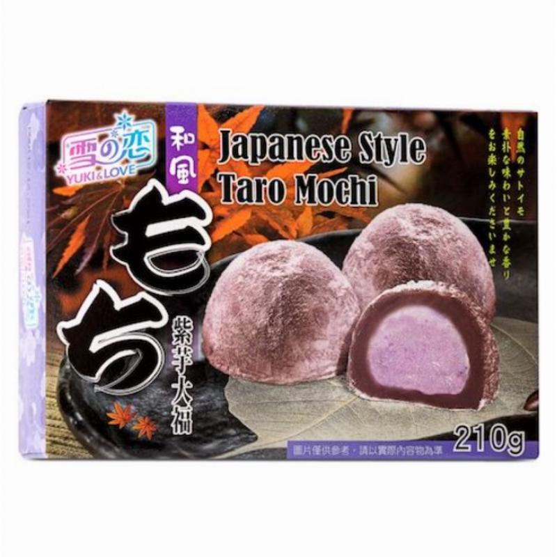 雪之恋 和风 日式麻薯大福 紫芋味210g/Süßkartoffeln und Taro Geschmack 210g