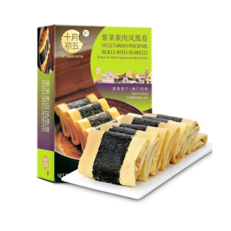 十月初五 紫菜素肉凤凰卷75g/Vegetarisches Meeresalgen-Fleisch Phoenix Roll 75g