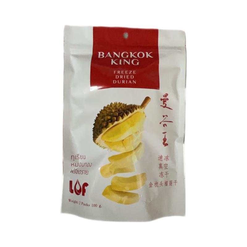 生鲜 泰国金枕 榴莲干100g/Dried Durian