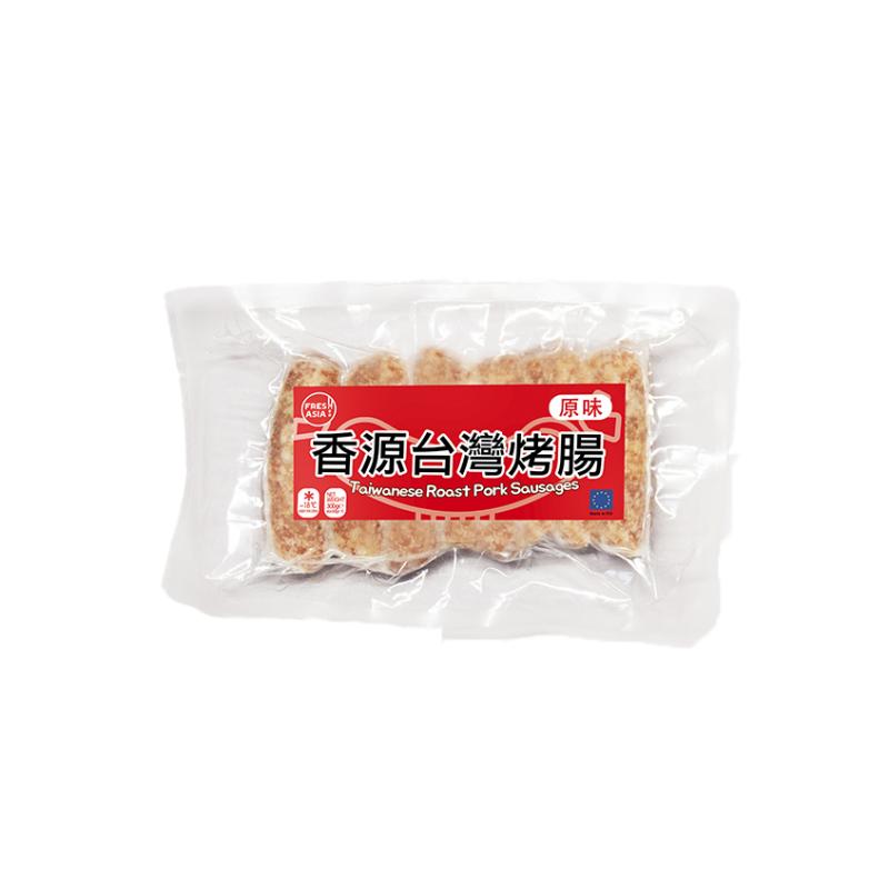生鲜 冷冻 香源烤肠 台湾烤肠300g/Taiwan Bratwurst 30