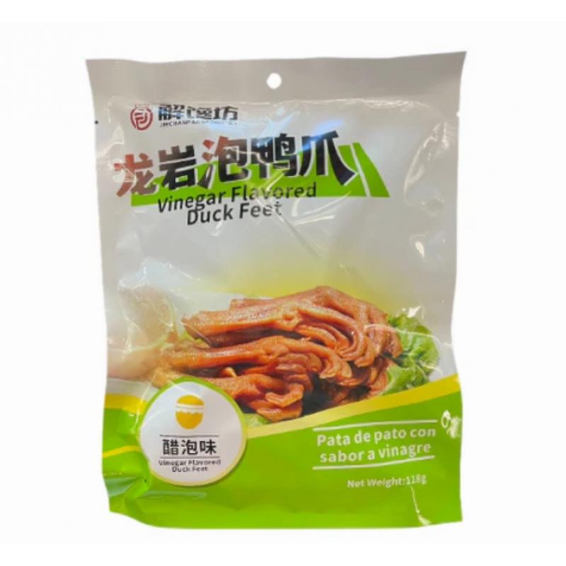 解馋坊 龙岩泡鸭爪118g/Vinegar Flavored Duck Feet