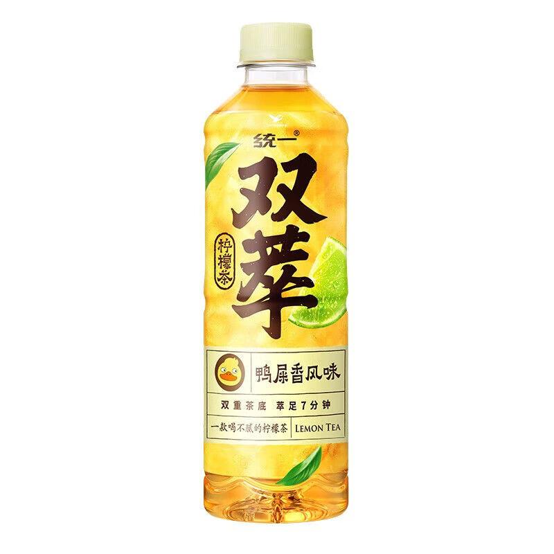 统一 双萃柠檬茶 鸭屎香500ML/Double Lemon Tea Duck Shit Duft 500ML