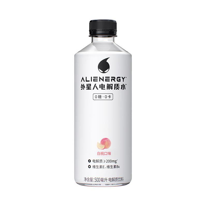 元气森林 外星人电解质水 白桃味500ML/Alien Elektrolyt Wasser Weiß Pfirsich Geschmack 500ML