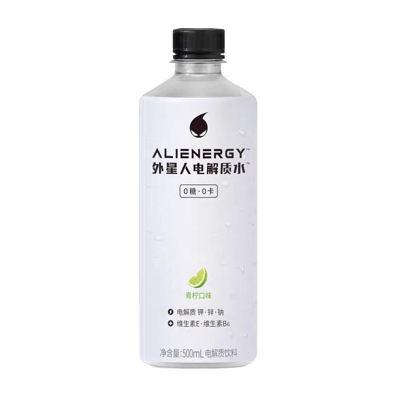 元气森林 外星人电解质水 青柠味500ML/Elektrolyt Wasser Zitronenaroma 500ML