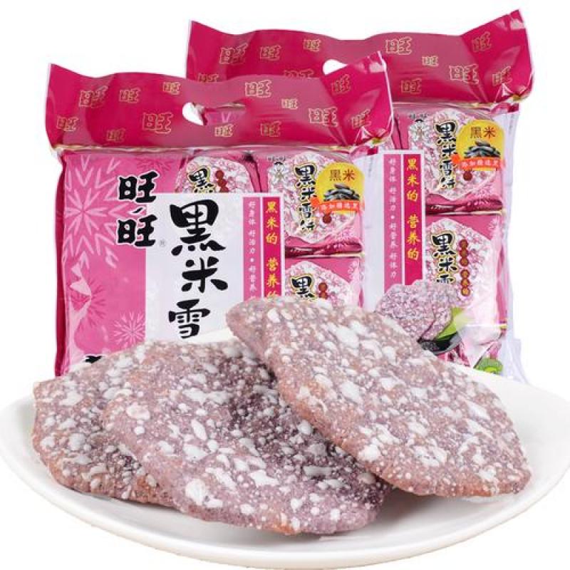 旺旺 黑米雪饼84G/Schwarzer Reis Schneekuchen 84G