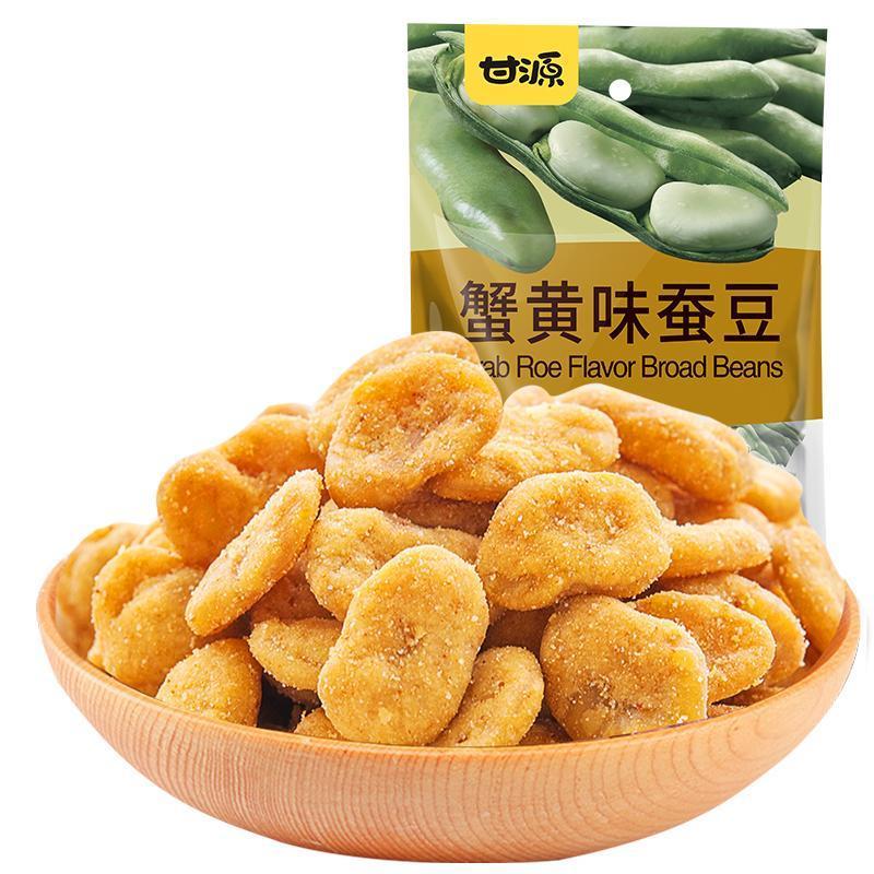 甘源 蟹黄味蚕豆 75g/Ganyuan Puffbohne Krabben Geschmack 75g