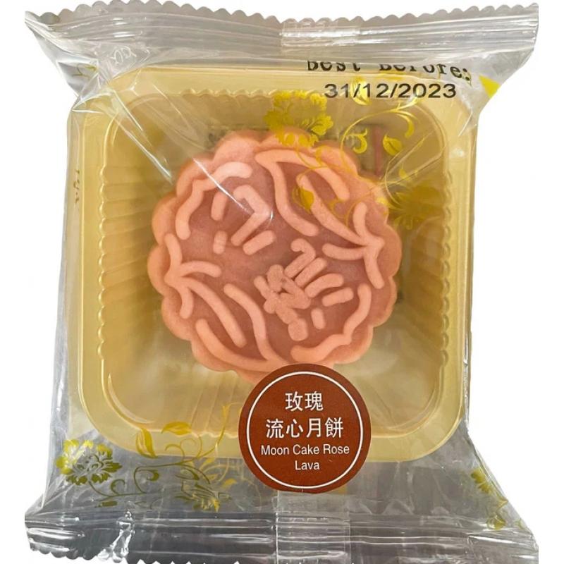 香港月伴皇庭 玫瑰流心月饼  45g/Moon Cake Rose Lava 45g