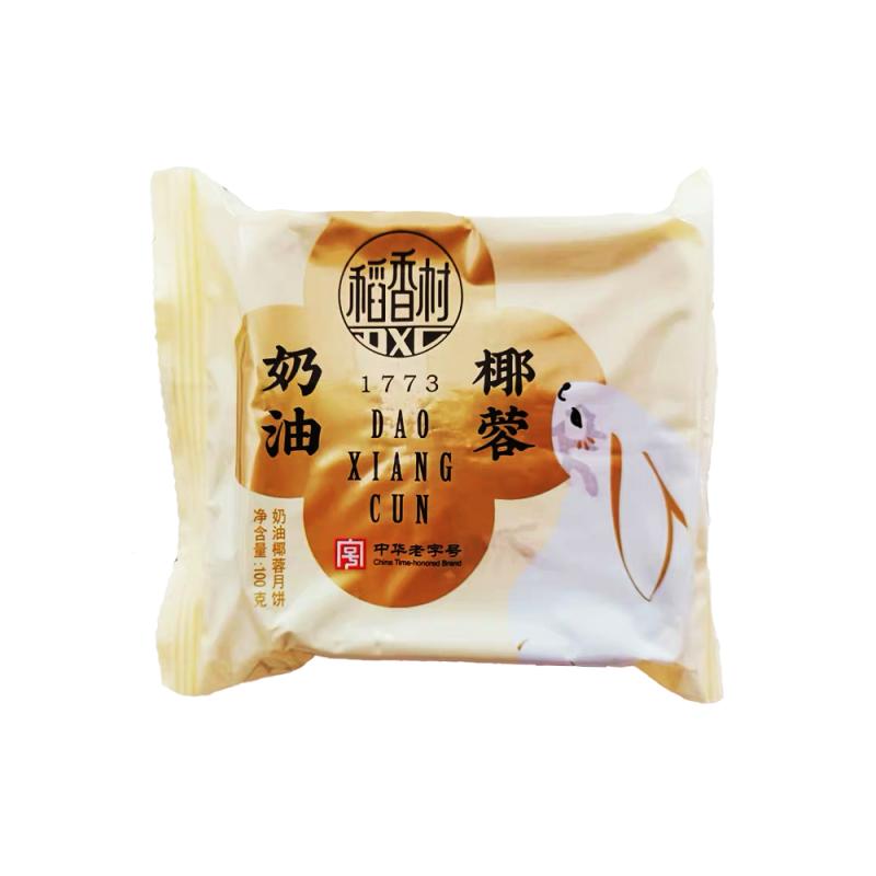 稻香村 奶油椰蓉月饼100g/Cremiger Kokos-Mondkuchen 100g