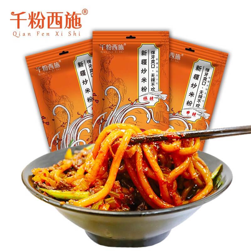 千粉西施 新疆炒米粉 中辣250g/Xinjiang Gebratene Reisnudeln Medium Spicy 250g