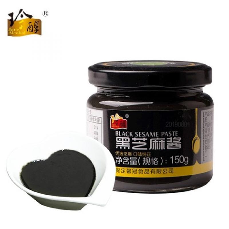 珍醇 黑芝麻酱 150g/Schwarze Sesampaste 150g