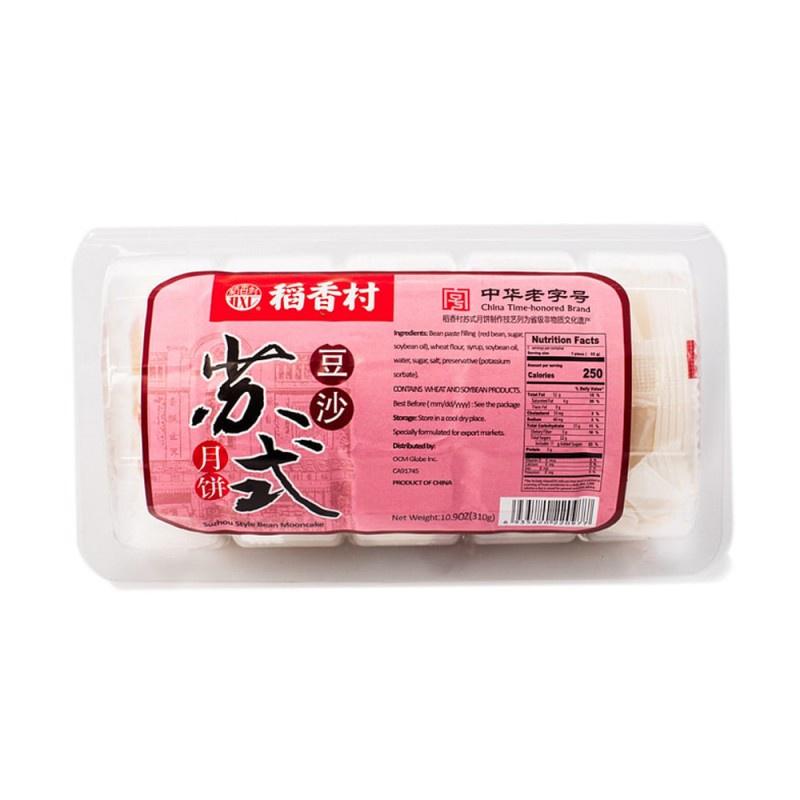 稻香村 苏式豆沙月饼 310g/Su style Bohnenpaste Mooncake 310g