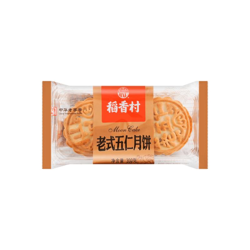 稻香村 老式五仁月饼 袋装 300g/Vintage Five Nut Mooncake Tasche 300g