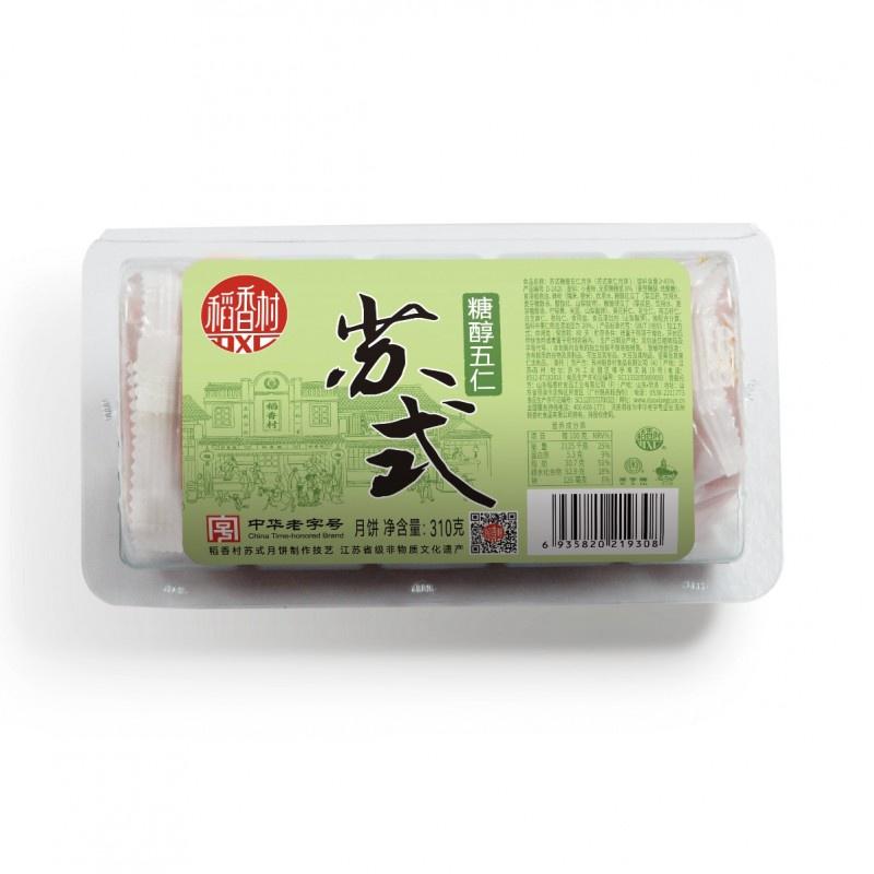 稻香村 苏式糖醇五仁月饼 310g/Su style Zucker Alkohol fünf Nuss Mooncake 310g