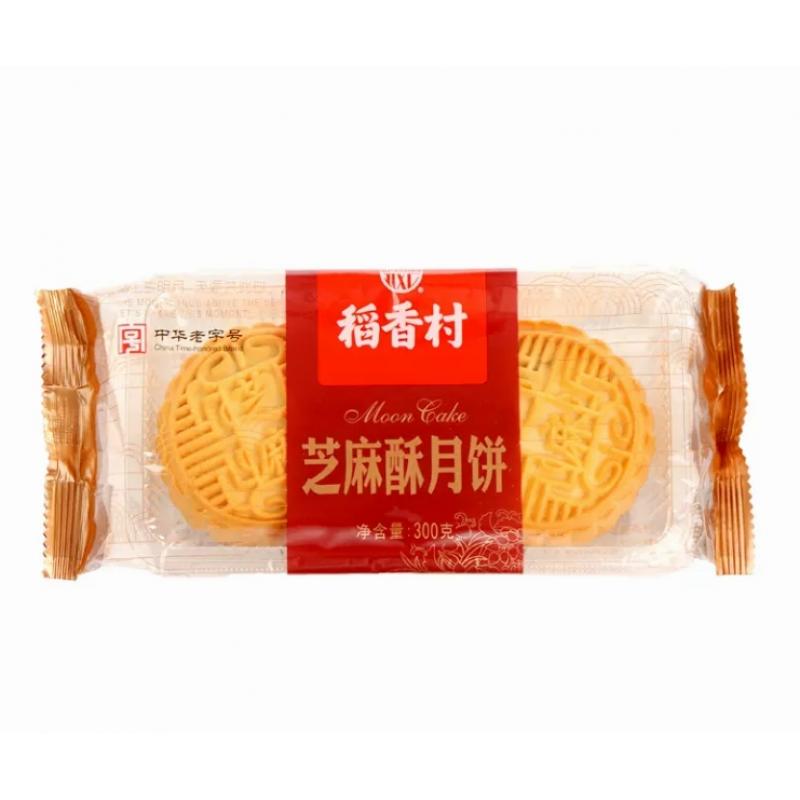 稻香村 芝麻酥月饼 300g/Sesam Crispy Mooncake 300g