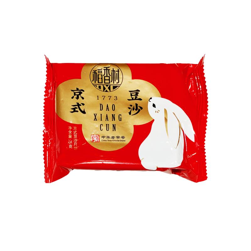 稻香村 京式豆沙月饼 75g/Beijing style Bohnenpaste Mooncake 75g