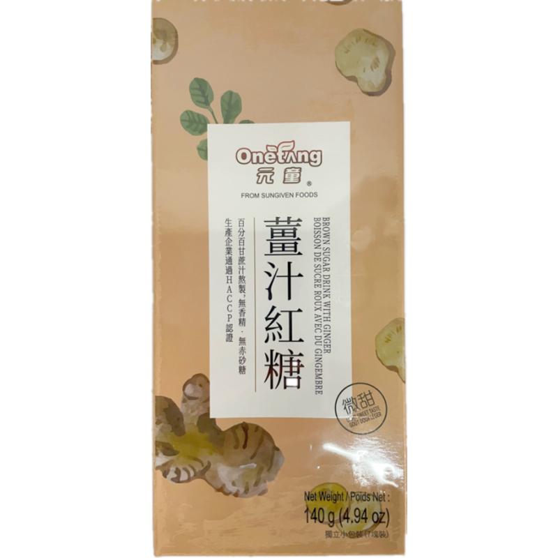 元童  姜汁红糖140g/Yuantong Ingwer Saft Red Sugar 140g