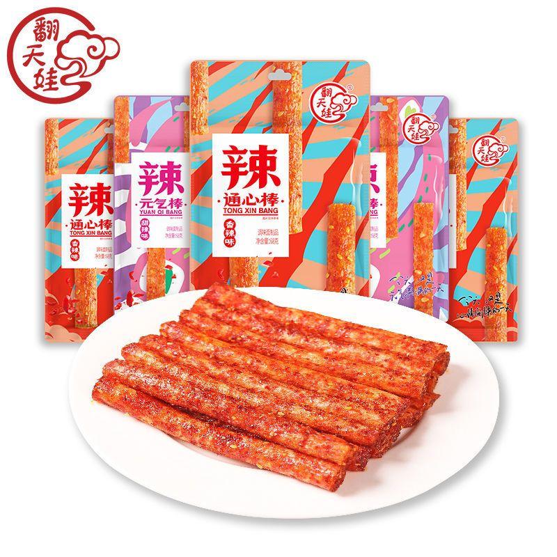 翻天娃 通心棒 辣条 爆辣味68g/ FTW Latiao Hot and Spicy