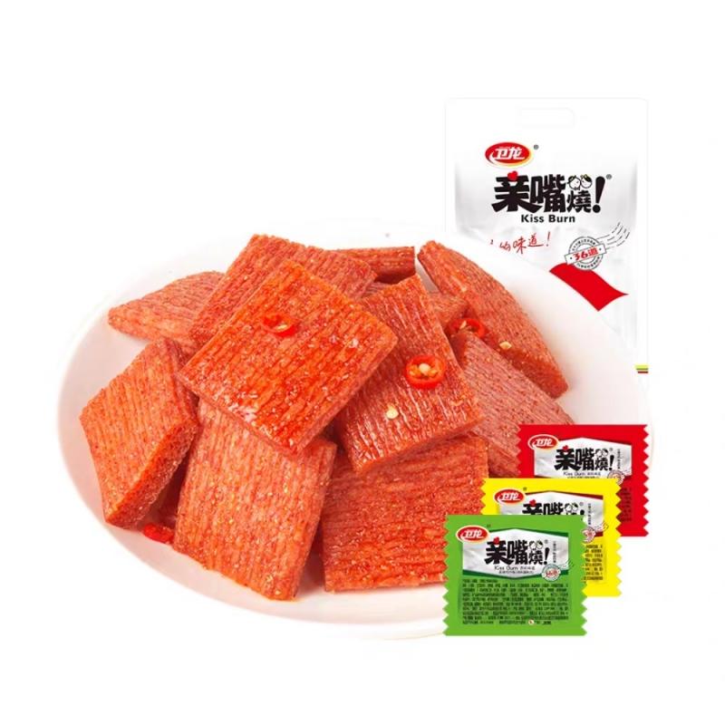 卫龙 亲嘴烧 多彩混合装 260g/Küssen und brennen bunte gemischte Verpackung 260g