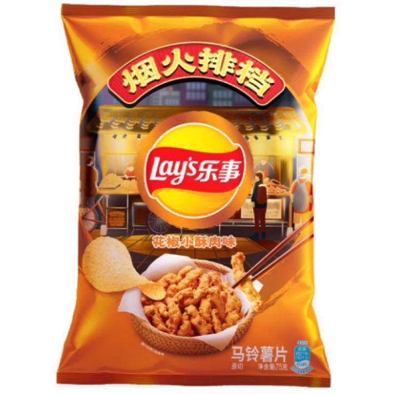 乐事 薯片 花椒小酥肉味70g/Lays Potato Chip SichPepper Crispy Pork