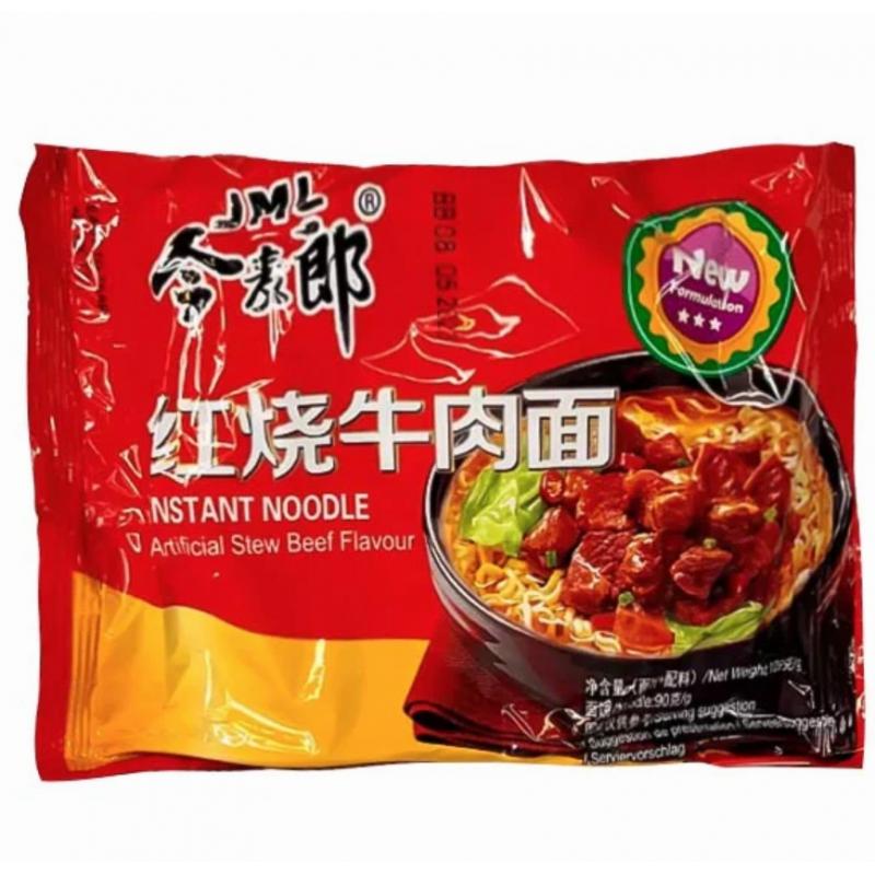 今麦郎 红烧牛肉面 109g/Instant Nudeln