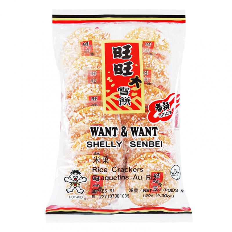 旺旺 雪饼 大雪饼 香辣味 150g/ WANT WANT SHELLY SENBEI SPICY RICE CRACKERS 