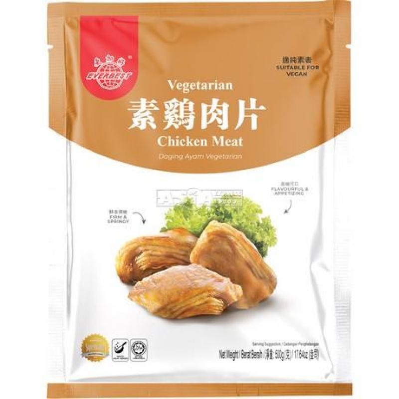 生鲜 冷冻 永佳 素鸡肉片500g/VEGETARISCHE HÜHNERFLEISCH EVERBEST