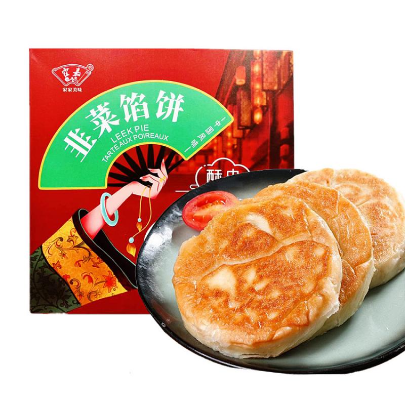 生鲜 冷冻 老上海韭菜饼450g/Pfannkuchen m Schnittknobl Shanghai-Art