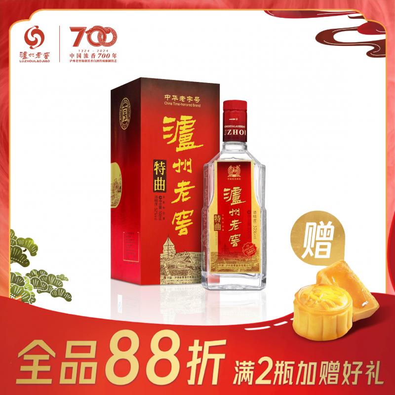 泸州老窖 特曲 52度 500ml/LUZHOU LAOJIAO TEQU 500ml